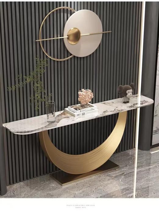 Entrance Nordic Console Table